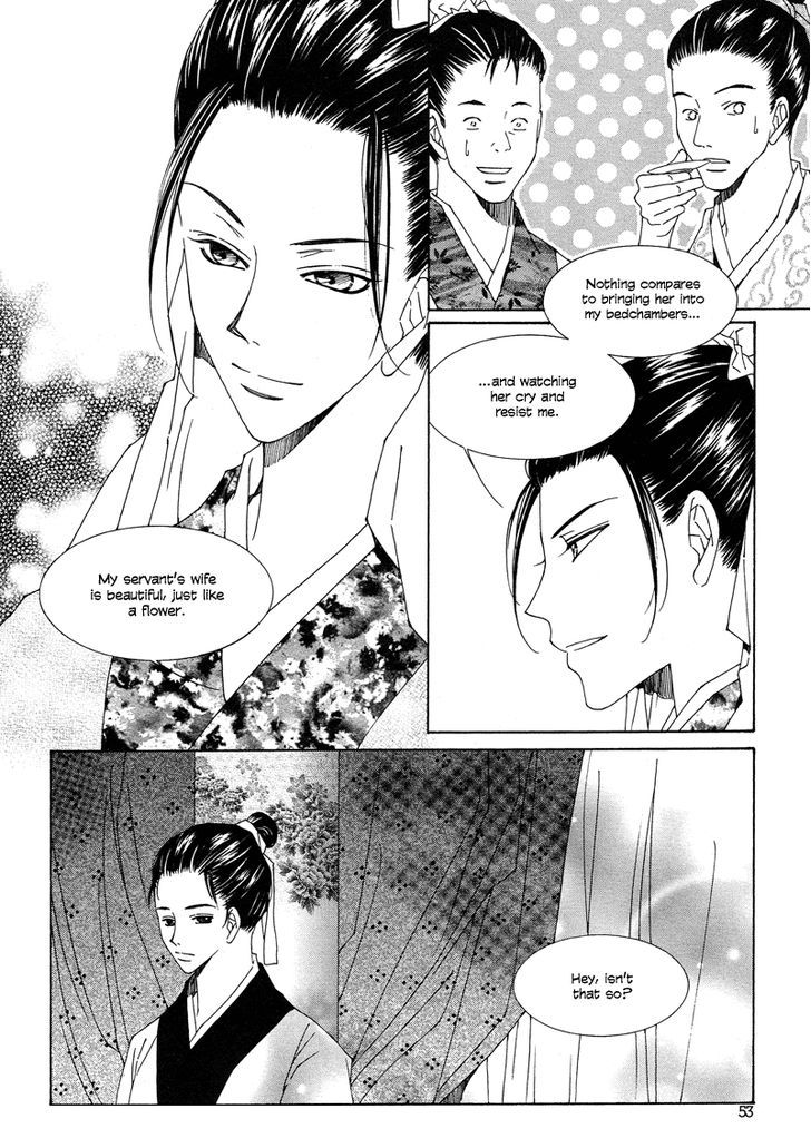 Read Pahanjip chapter 7 image 8 on Lezhin
