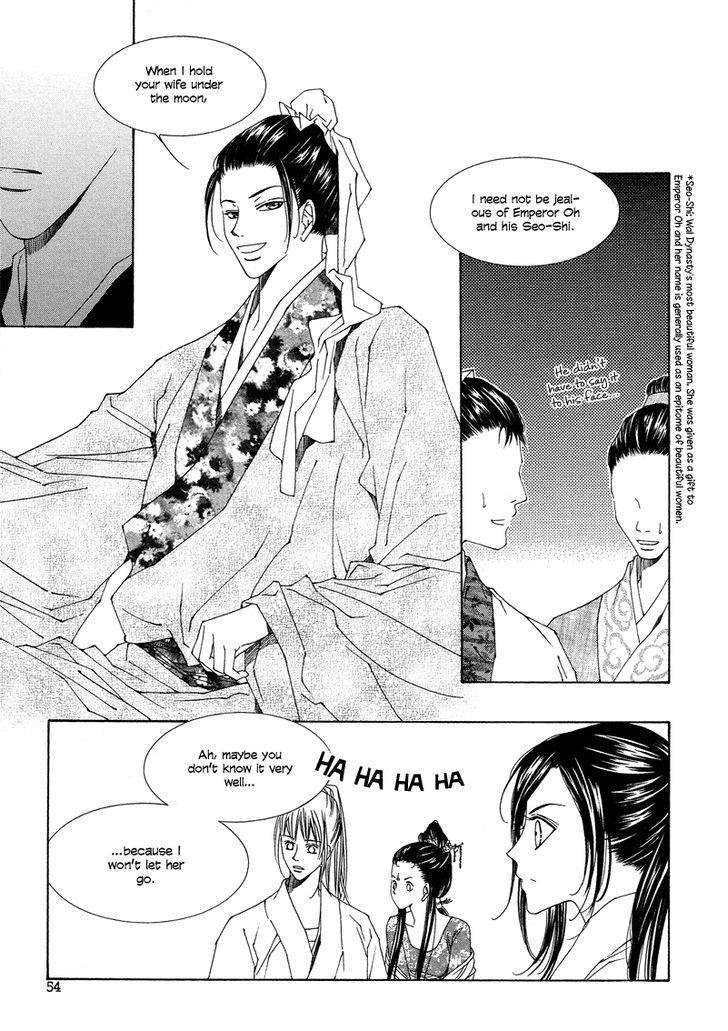 Read Pahanjip chapter 7 image 9 on Lezhin