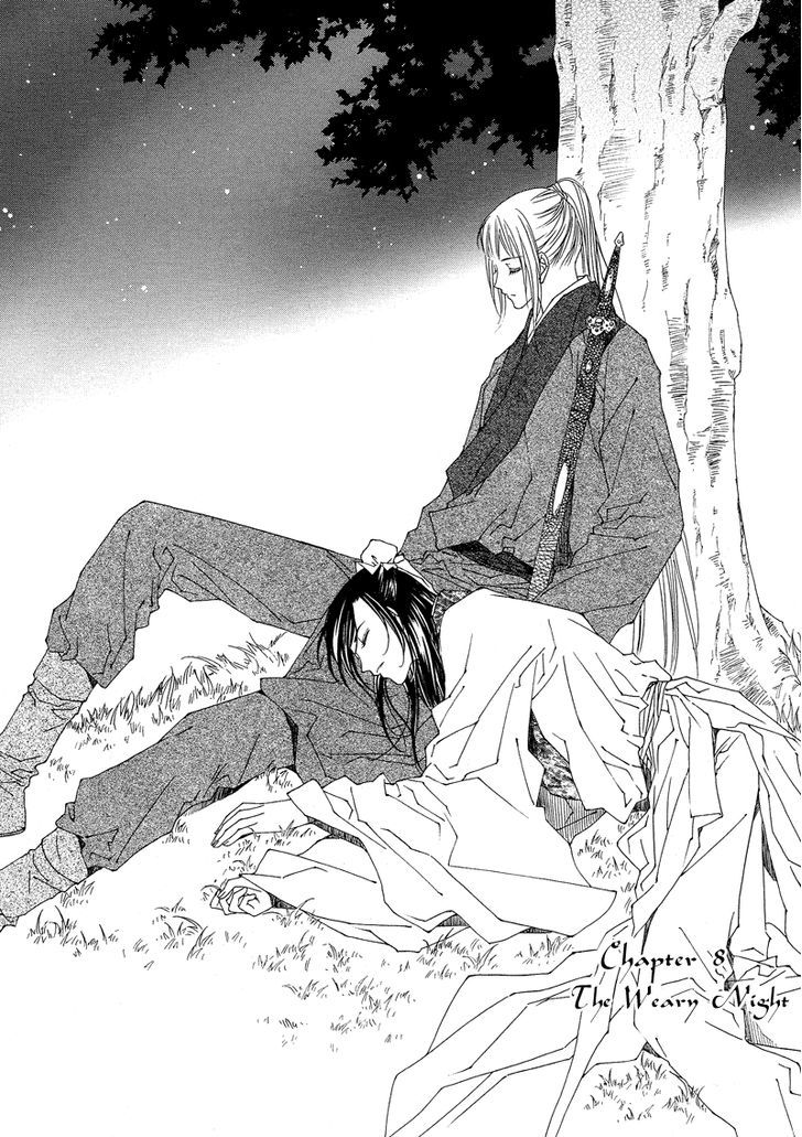 Read Pahanjip chapter 8 image 0 on Lezhin