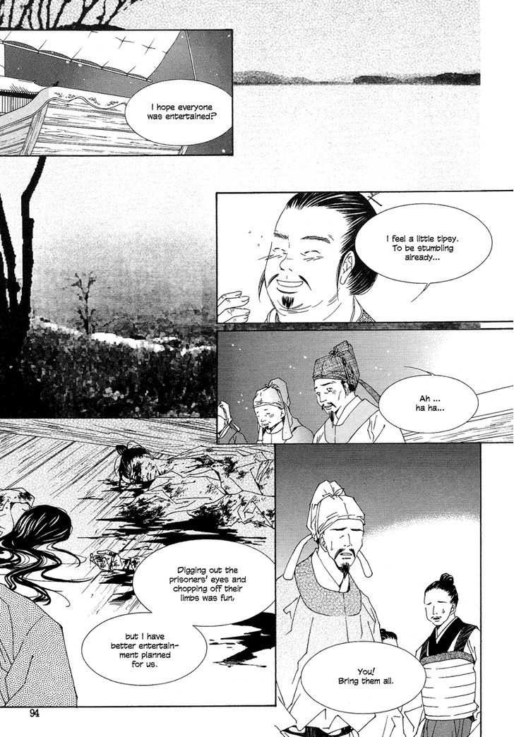 Read Pahanjip chapter 8 image 1 on Lezhin