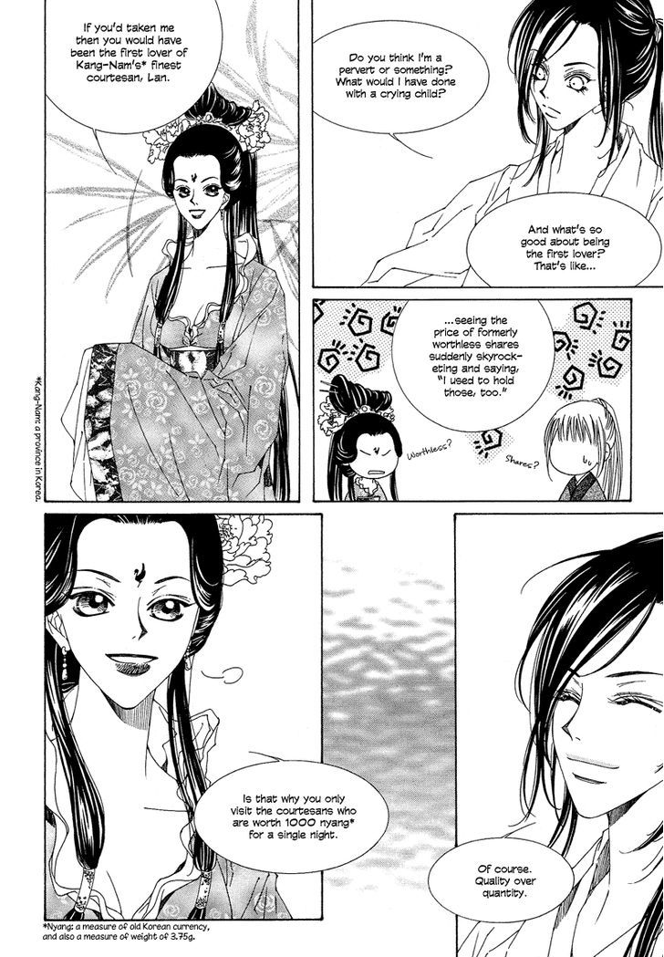 Read Pahanjip chapter 8 image 10 on Lezhin