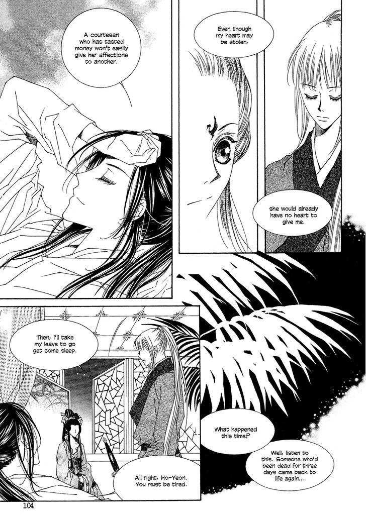 Read Pahanjip chapter 8 image 11 on Lezhin