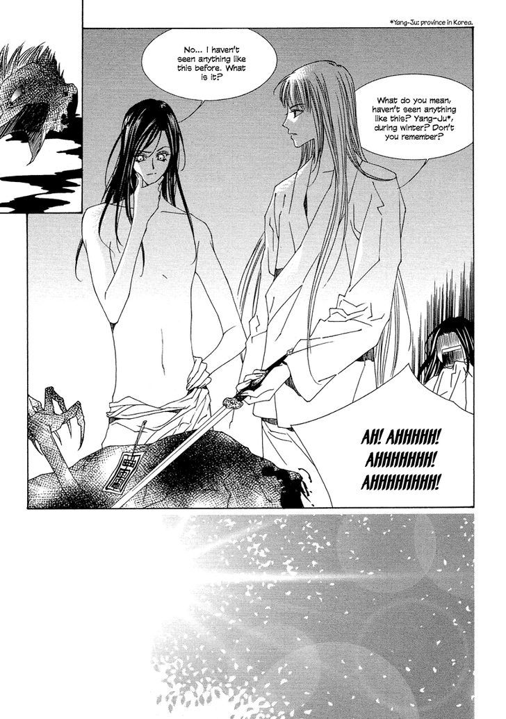 Read Pahanjip chapter 8 image 13 on Lezhin