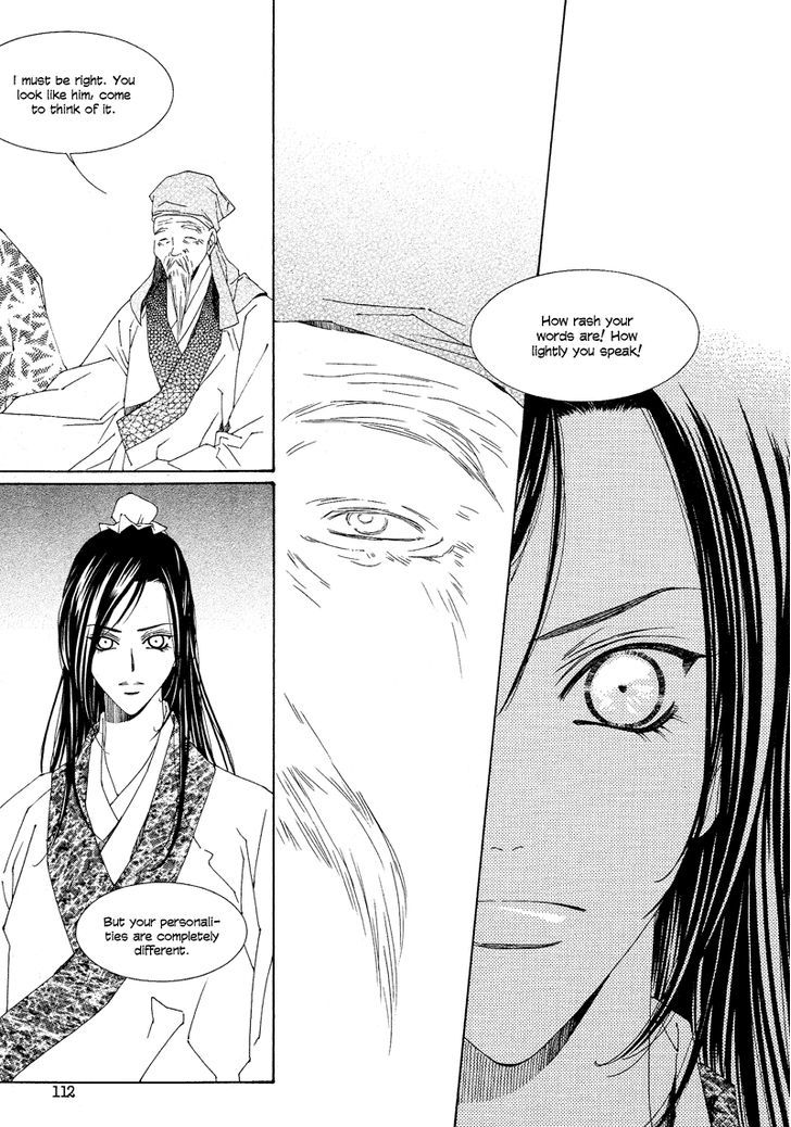 Read Pahanjip chapter 8 image 19 on Lezhin
