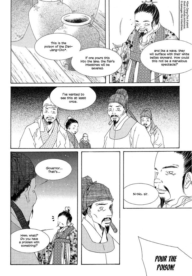 Read Pahanjip chapter 8 image 2 on Lezhin