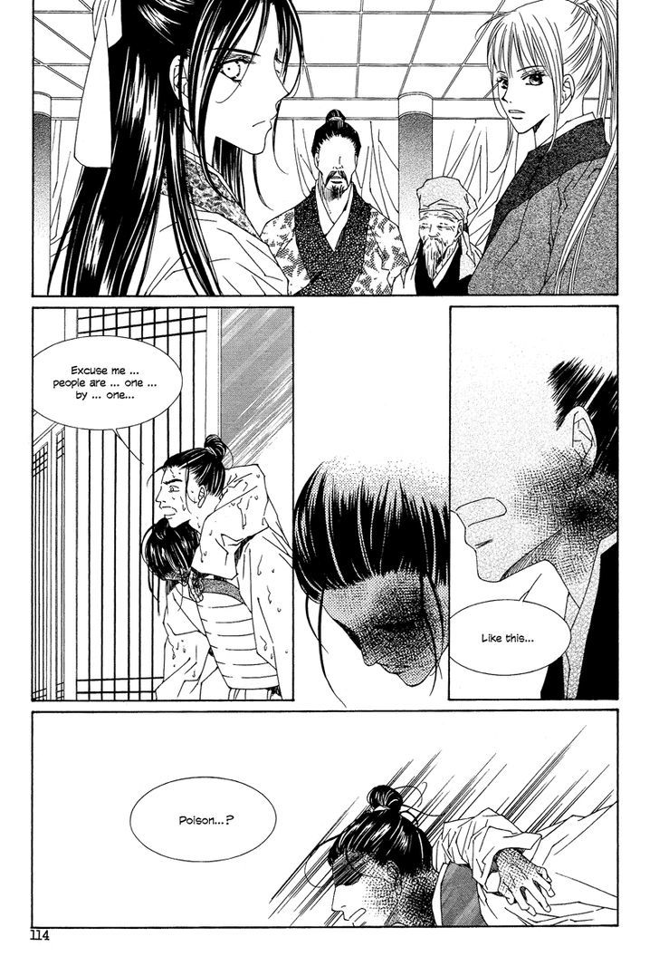 Read Pahanjip chapter 8 image 21 on Lezhin