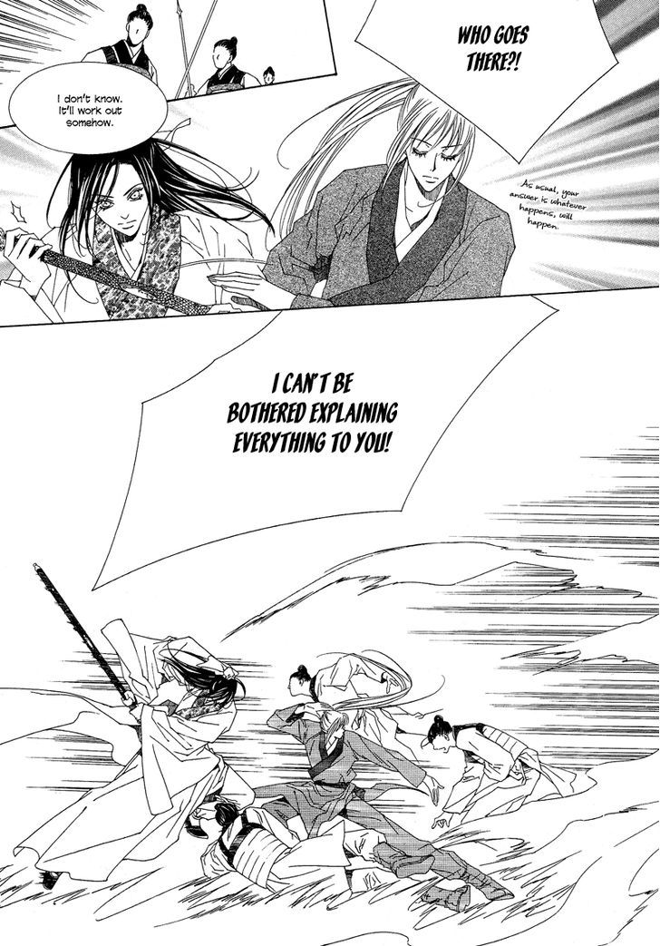 Read Pahanjip chapter 8 image 23 on Lezhin