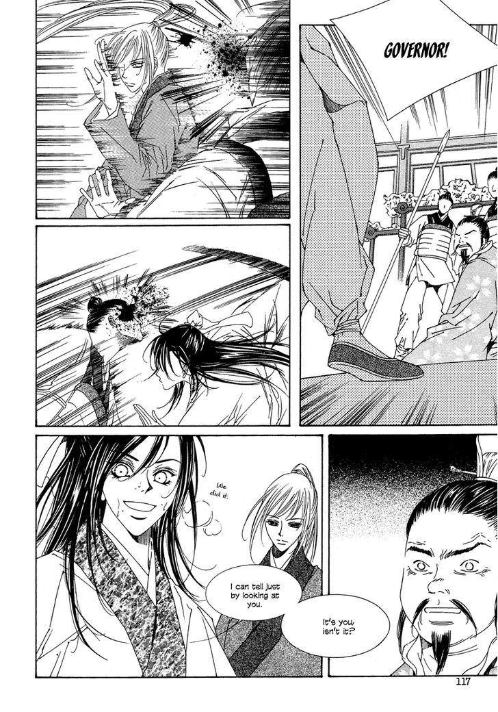 Read Pahanjip chapter 8 image 24 on Lezhin
