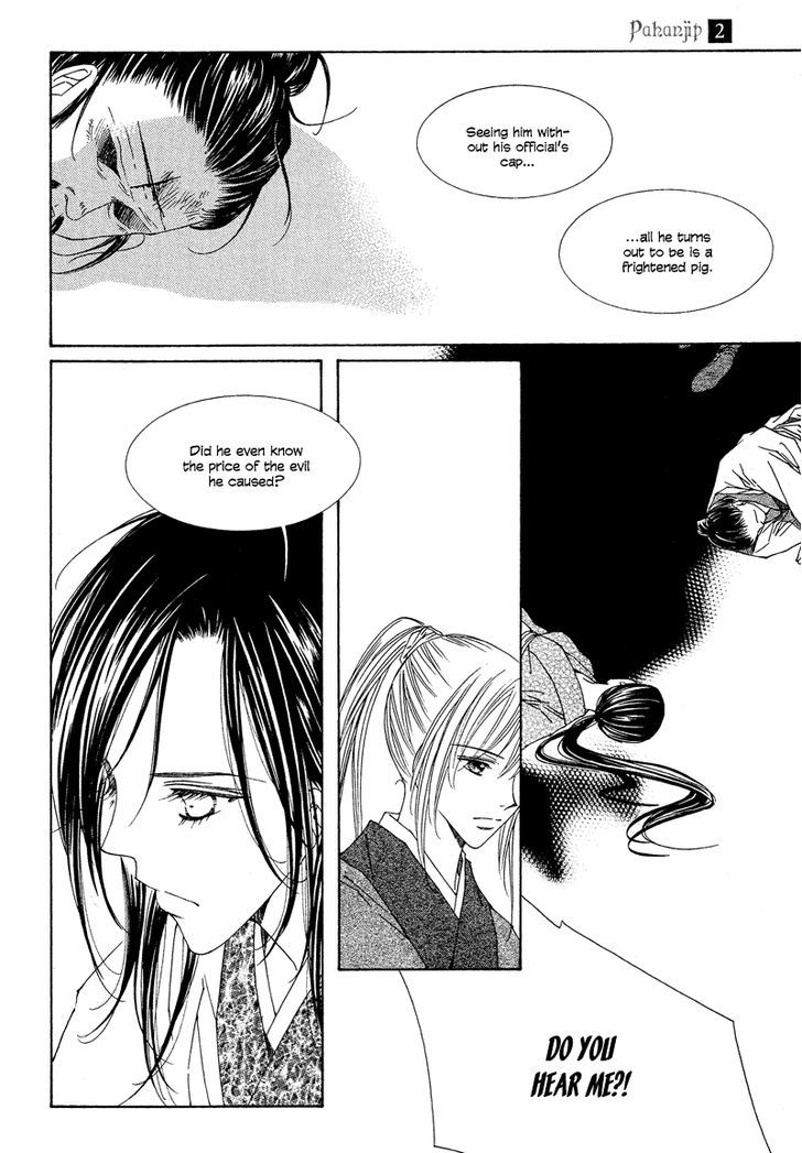 Read Pahanjip chapter 8 image 26 on Lezhin