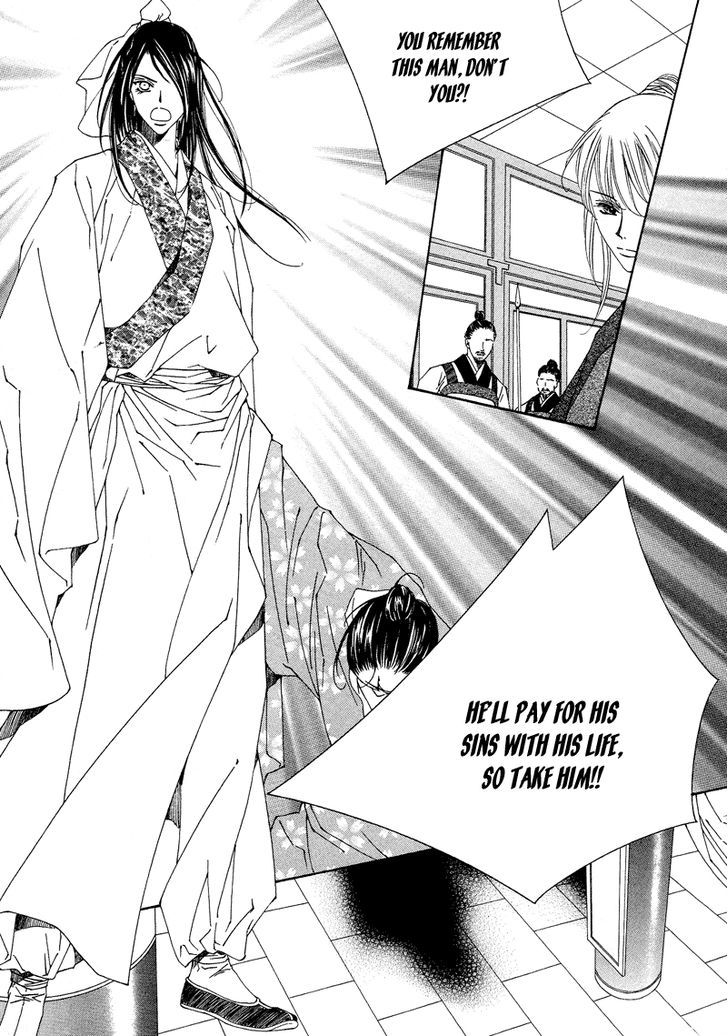 Read Pahanjip chapter 8 image 27 on Lezhin