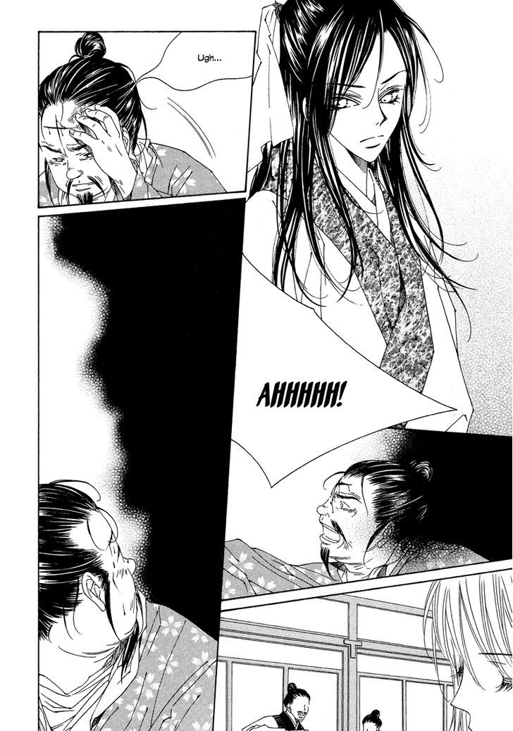 Read Pahanjip chapter 8 image 28 on Lezhin