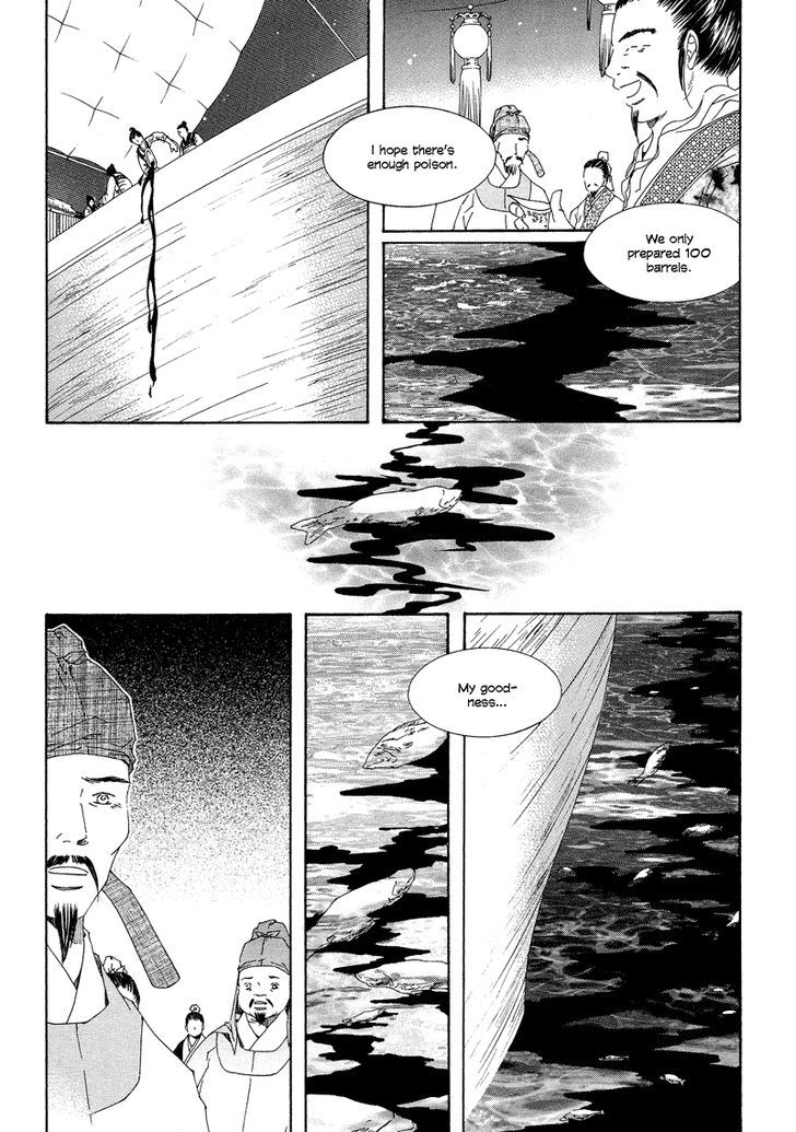 Read Pahanjip chapter 8 image 3 on Lezhin