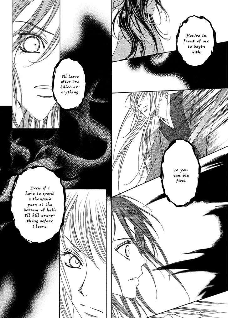 Read Pahanjip chapter 8 image 33 on Lezhin