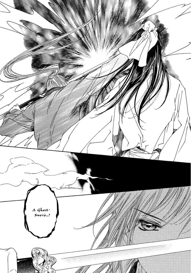 Read Pahanjip chapter 8 image 34 on Lezhin