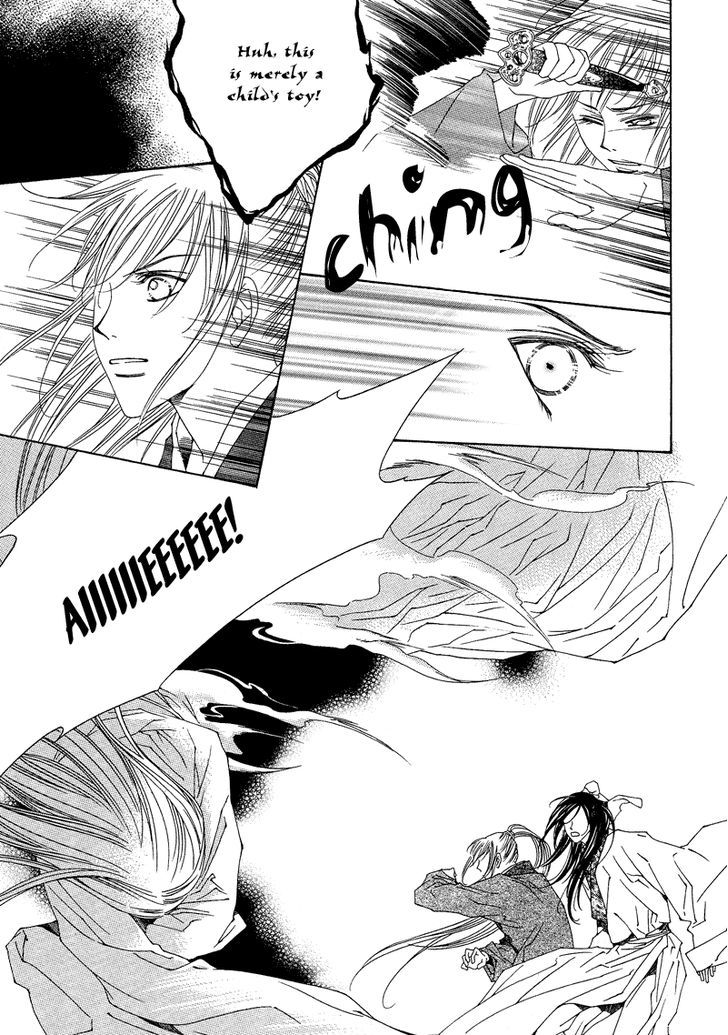 Read Pahanjip chapter 8 image 35 on Lezhin