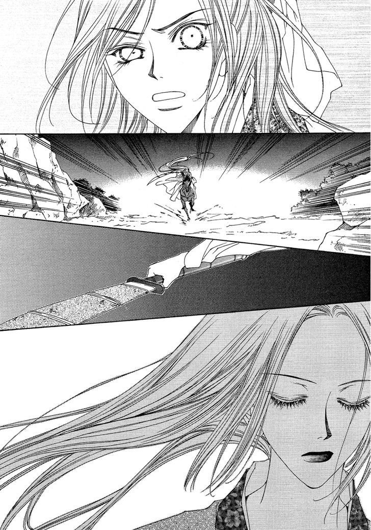 Read Pahanjip chapter 8 image 39 on Lezhin