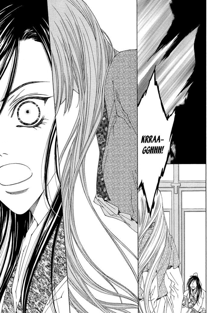 Read Pahanjip chapter 8 image 41 on Lezhin