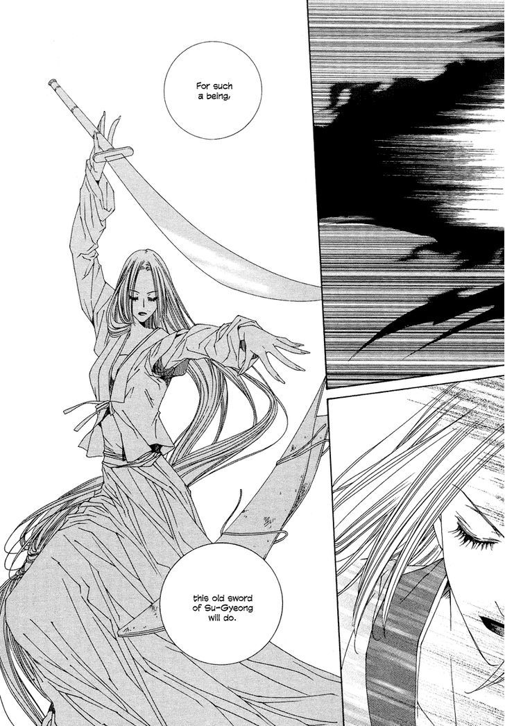 Read Pahanjip chapter 8 image 44 on Lezhin