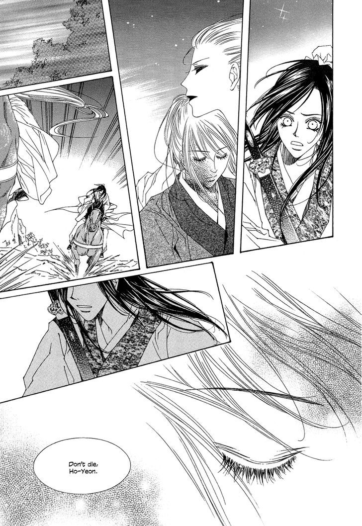 Read Pahanjip chapter 8 image 46 on Lezhin