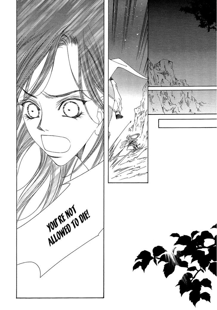 Read Pahanjip chapter 8 image 47 on Lezhin