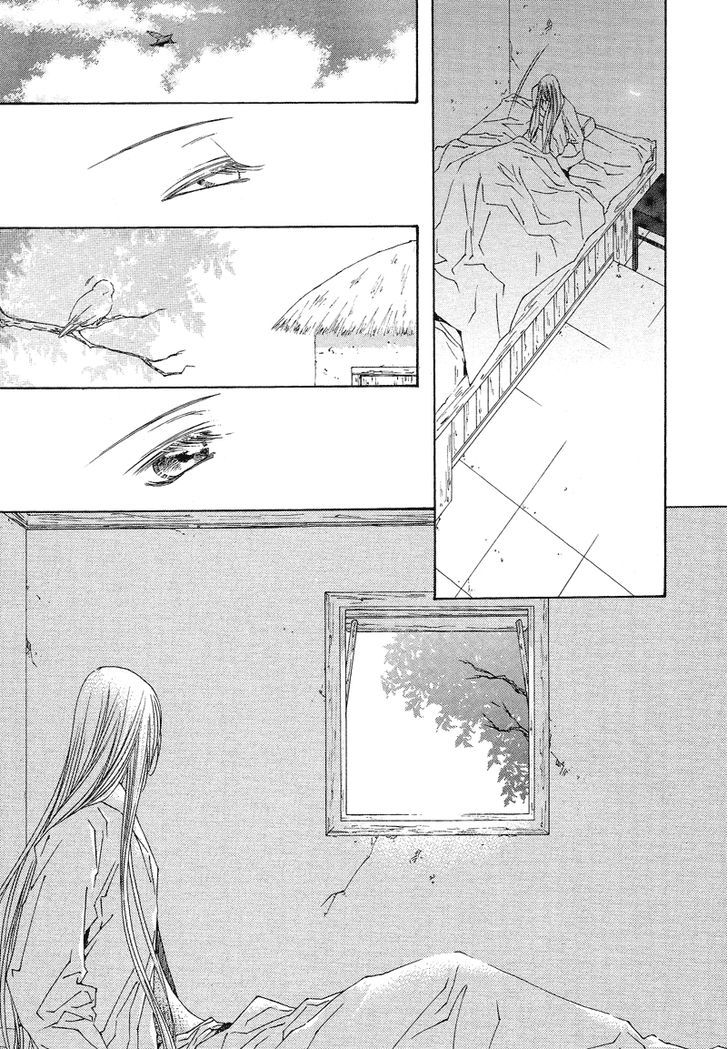 Read Pahanjip chapter 8 image 48 on Lezhin