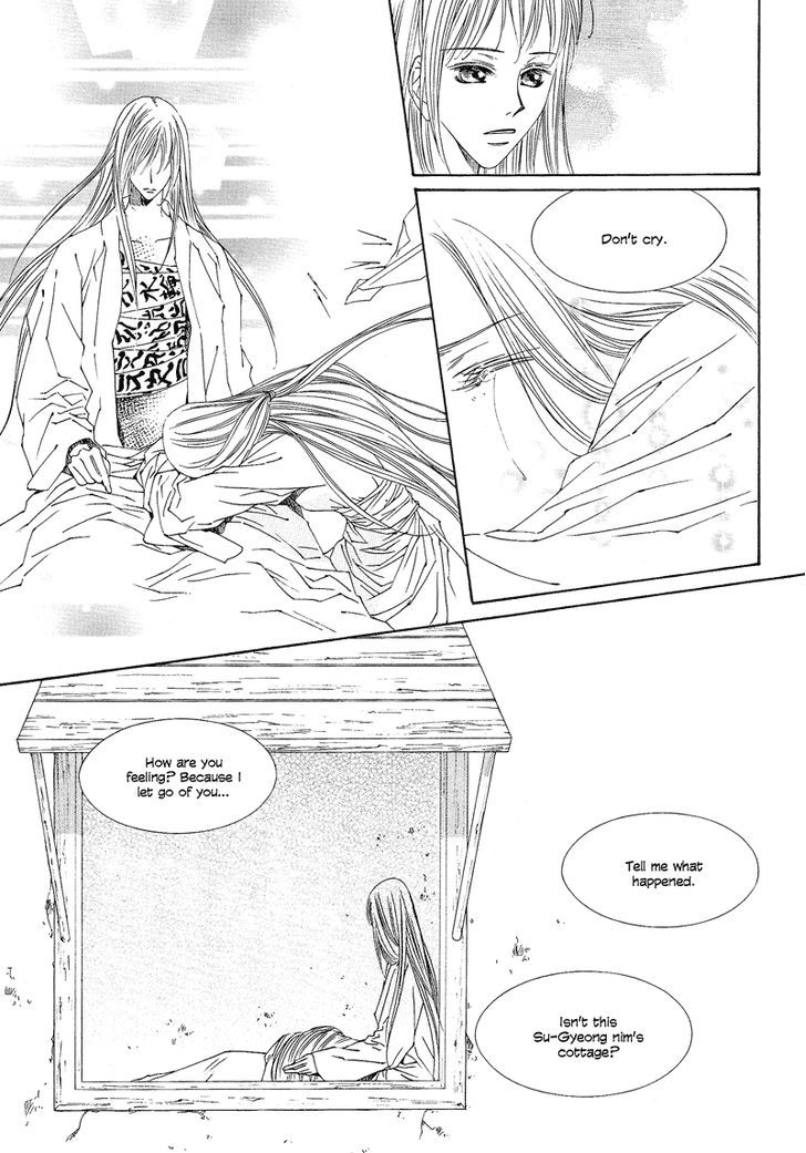 Read Pahanjip chapter 8 image 50 on Lezhin