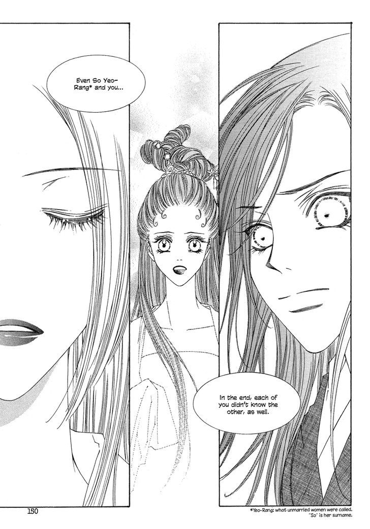 Read Pahanjip chapter 8 image 56 on Lezhin