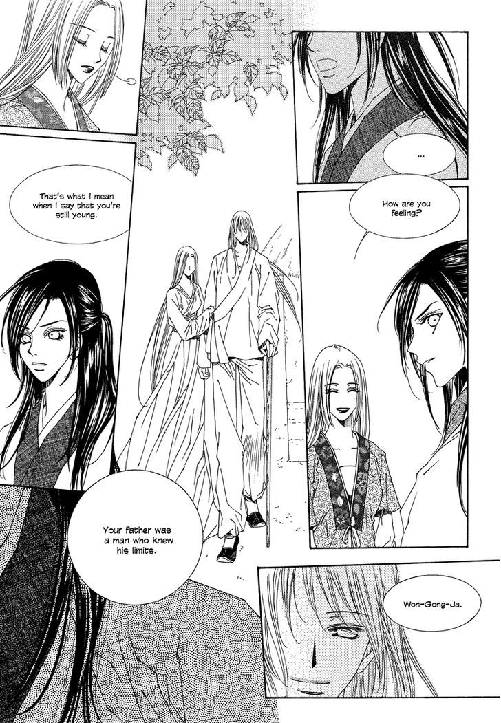 Read Pahanjip chapter 8 image 58 on Lezhin