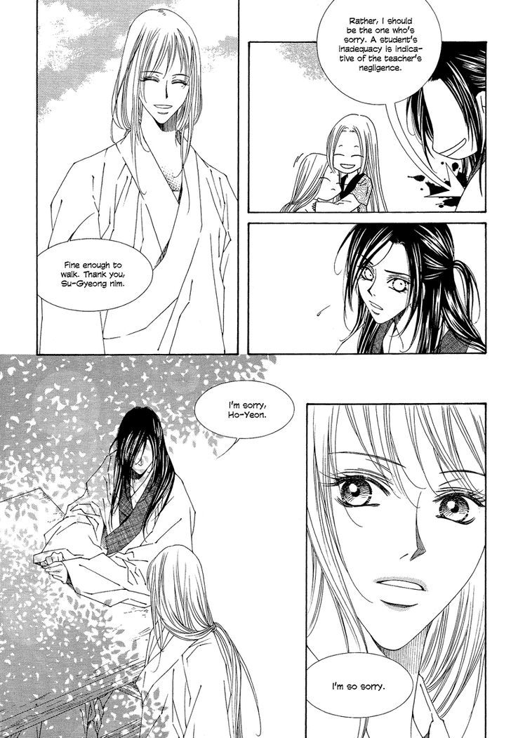 Read Pahanjip chapter 8 image 59 on Lezhin