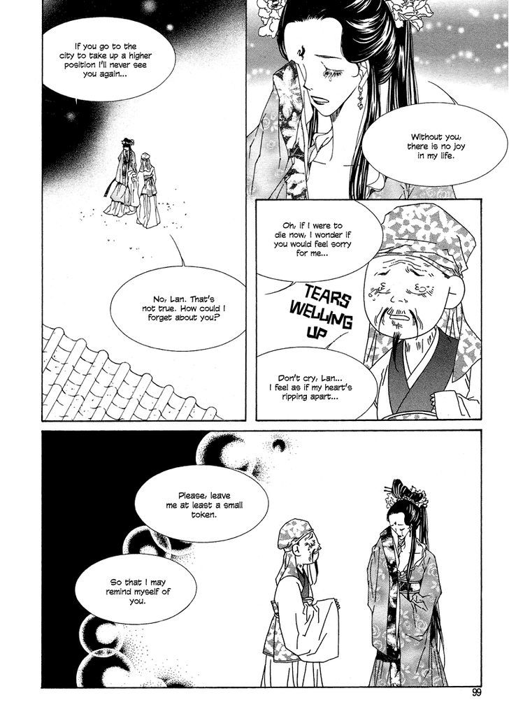 Read Pahanjip chapter 8 image 6 on Lezhin