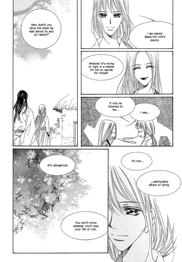 Read Pahanjip chapter 8 image 61 on Lezhin