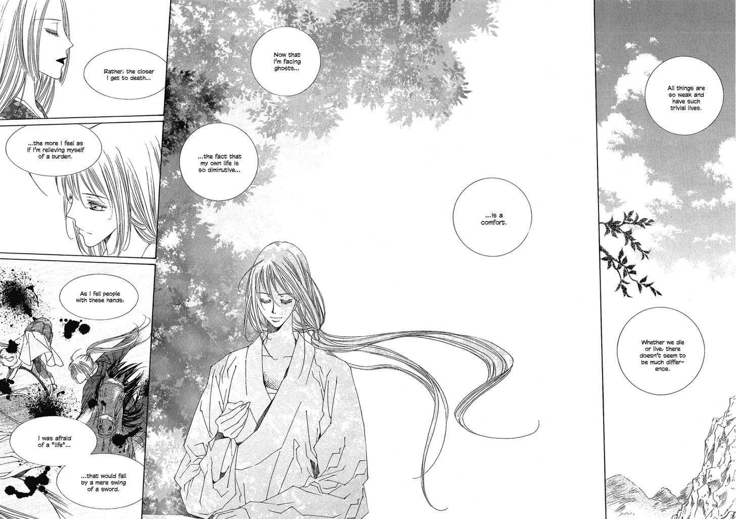 Read Pahanjip chapter 8 image 62 on Lezhin