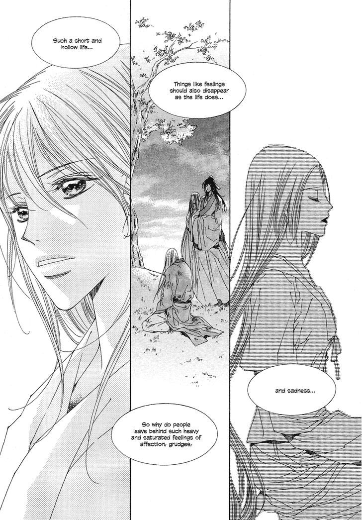 Read Pahanjip chapter 8 image 63 on Lezhin