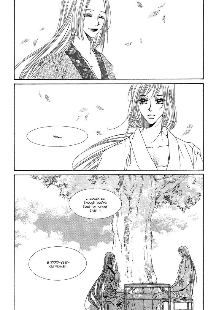Read Pahanjip chapter 8 image 64 on Lezhin