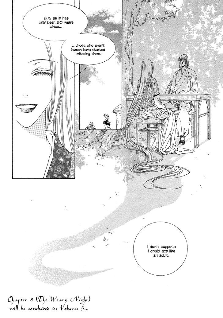Read Pahanjip chapter 8 image 65 on Lezhin