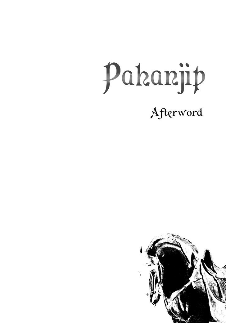 Read Pahanjip chapter 8 image 66 on Lezhin