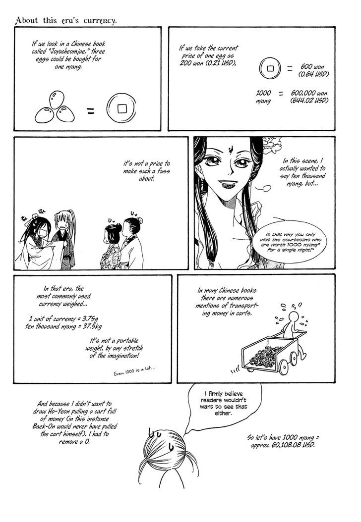 Read Pahanjip chapter 8 image 67 on Lezhin