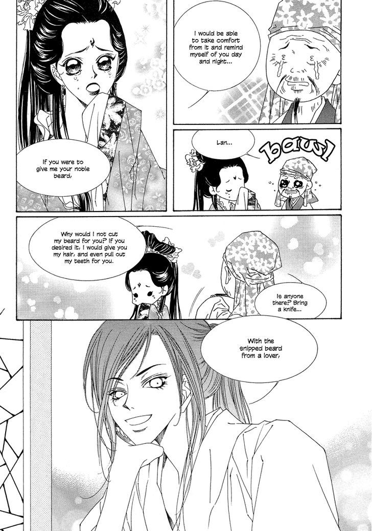 Read Pahanjip chapter 8 image 7 on Lezhin