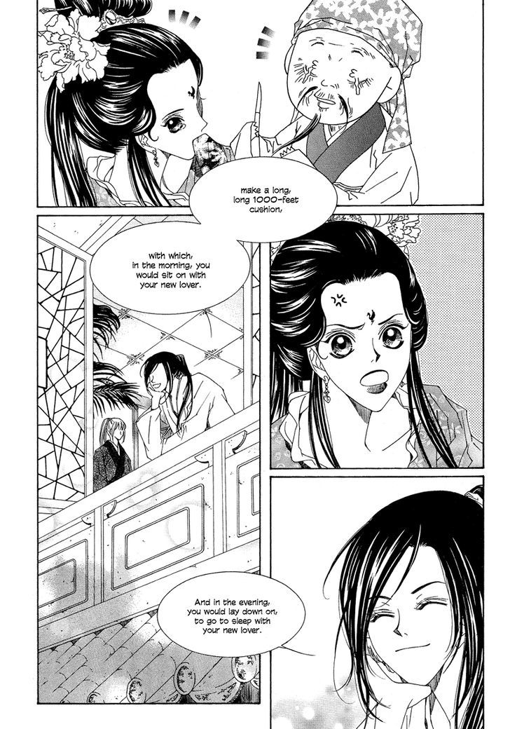 Read Pahanjip chapter 8 image 8 on Lezhin