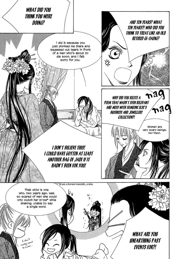 Read Pahanjip chapter 8 image 9 on Lezhin
