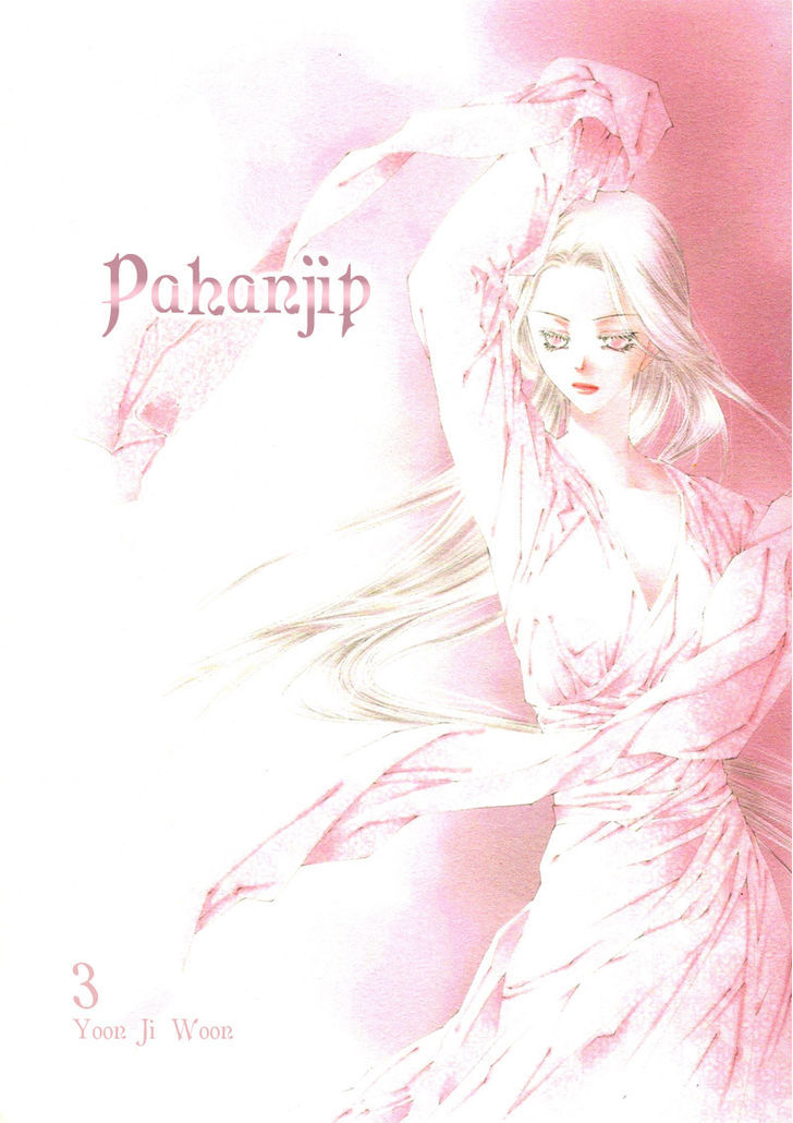 Read Pahanjip chapter 9 image 1 on Lezhin