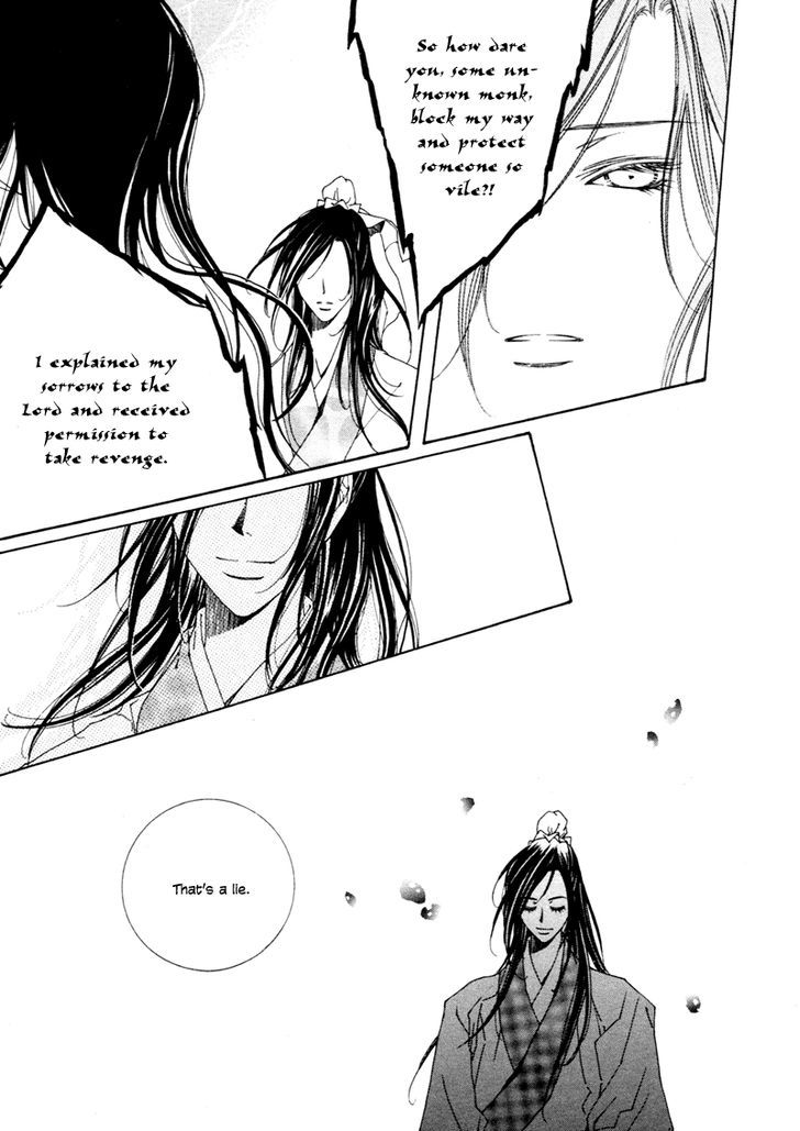 Read Pahanjip chapter 9 image 10 on Lezhin