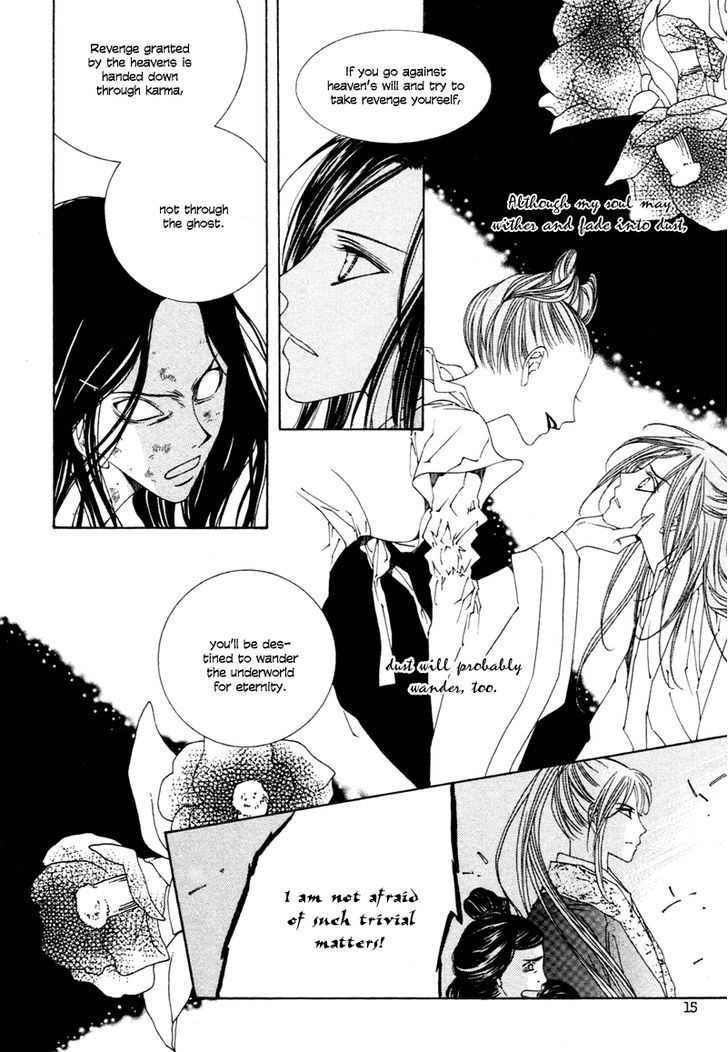 Read Pahanjip chapter 9 image 11 on Lezhin