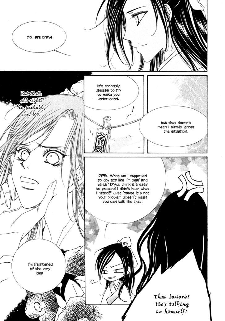 Read Pahanjip chapter 9 image 12 on Lezhin