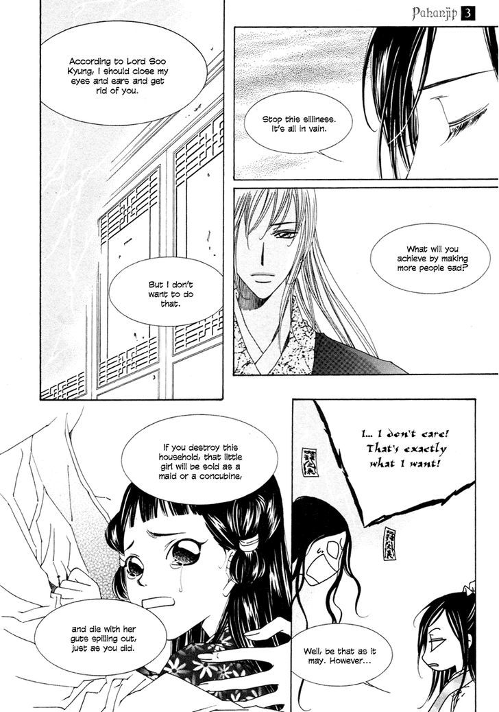 Read Pahanjip chapter 9 image 13 on Lezhin
