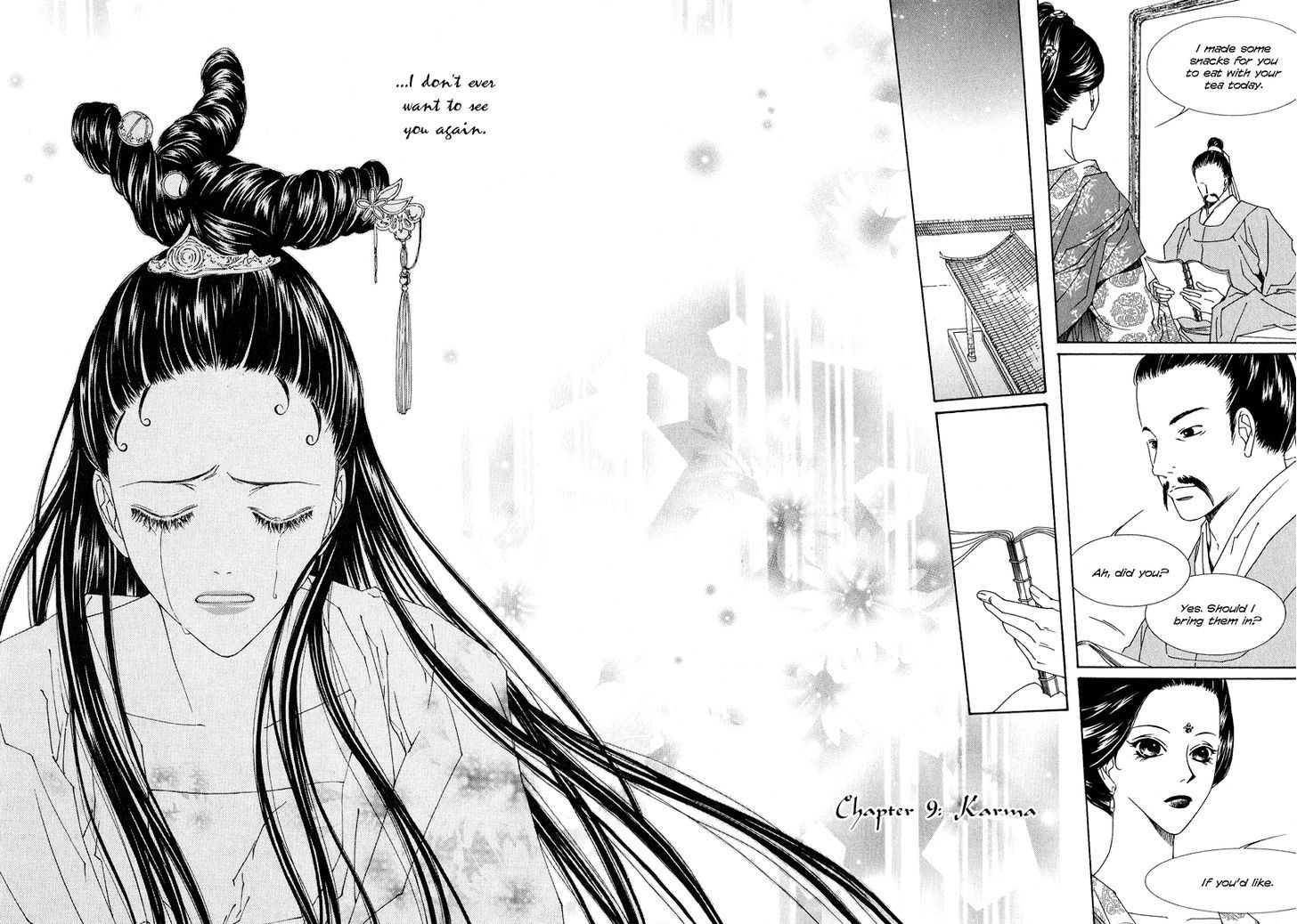 Read Pahanjip chapter 9 image 16 on Lezhin