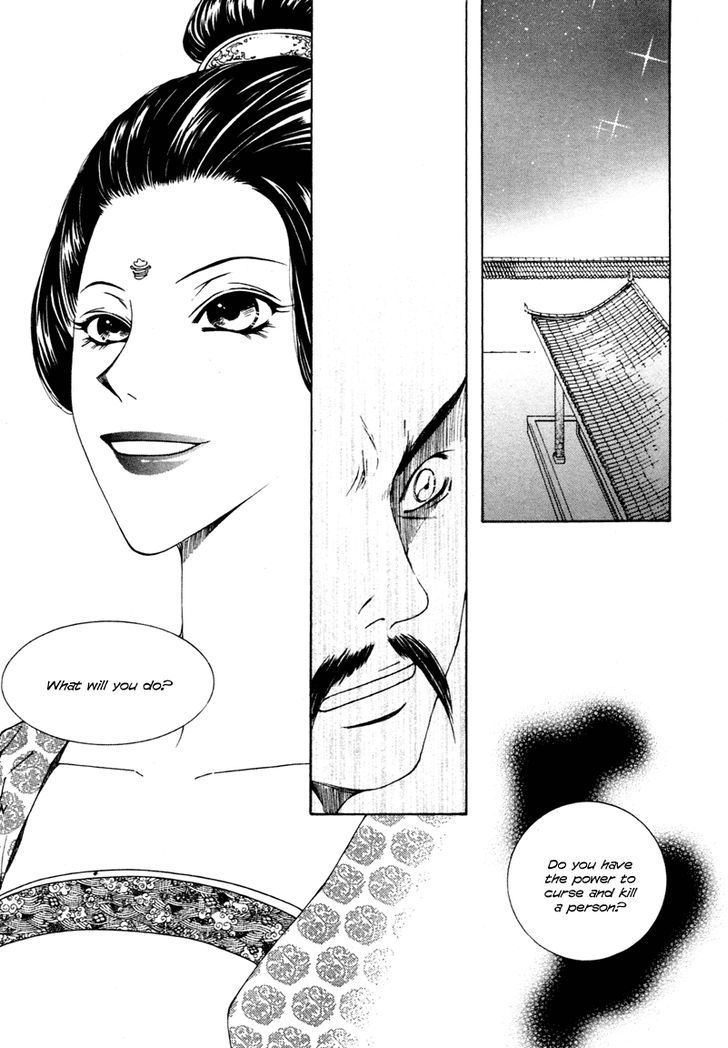 Read Pahanjip chapter 9 image 21 on Lezhin