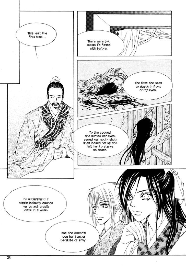 Read Pahanjip chapter 9 image 23 on Lezhin