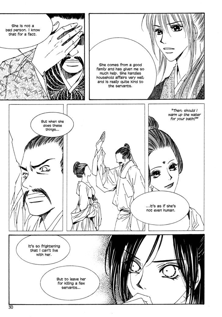 Read Pahanjip chapter 9 image 25 on Lezhin