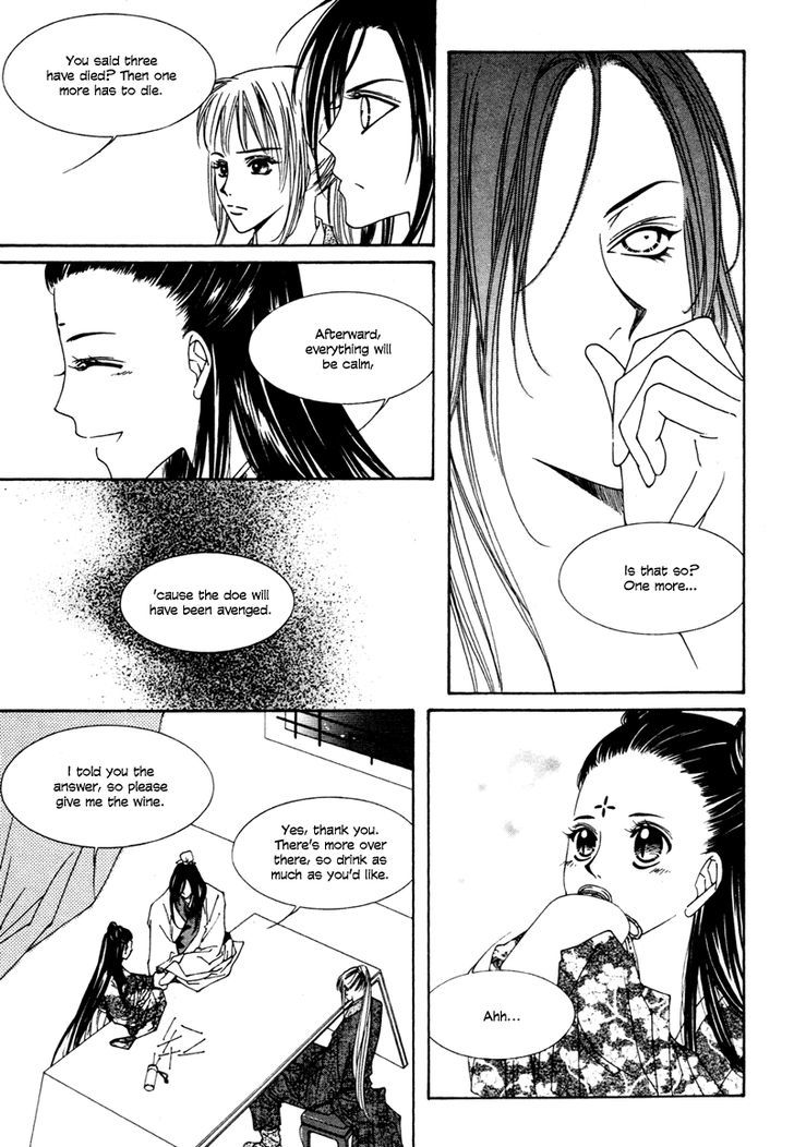 Read Pahanjip chapter 9 image 29 on Lezhin